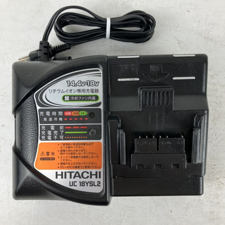 ЗЗ HITACHI 日立 18v 16mm 振動ドライバドリル バッテリーx2 充電器