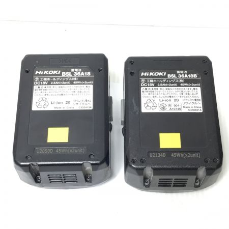  HiKOKI ハイコーキ 集じん丸のこ 程度B 充電器・充電池2個・ケース付 コードレス式 125mm 36v C3605DYB グリーン