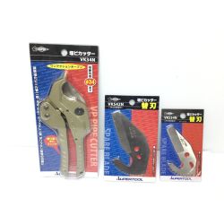 ΘΘ SUPERTOOL 塩ビカッター・替刃セット 未使用品(S) 替刃2本 VK34N Sランク