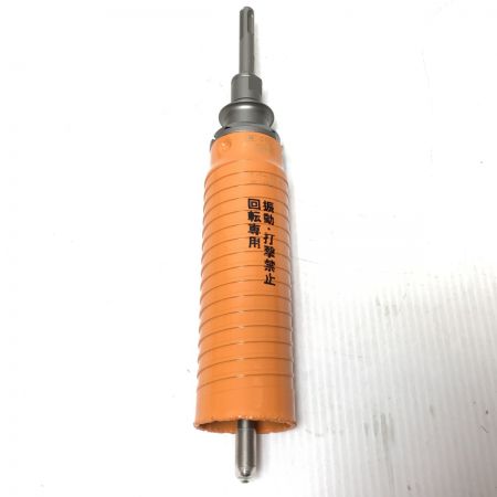  MIYANAGA ミヤナガ ハイパーダイヤコアドリル 50mm×130mm シャンクL・回転ドリル 未使用品(S) PCHP050R