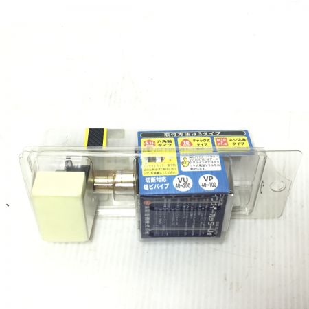  東栄管機 インサイドカッターJ型 未使用品(S) コンビ軸 ISJ-38