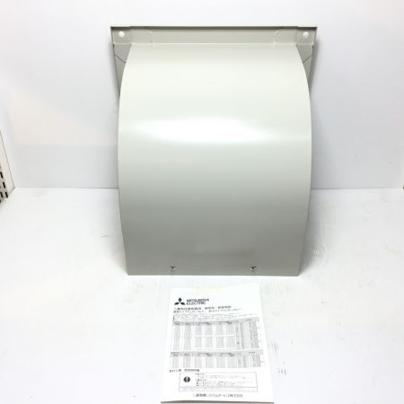  MITSUBISHI ミツビシ 換気扇用ウェーザーカバー 未使用品(S) W-25TB
