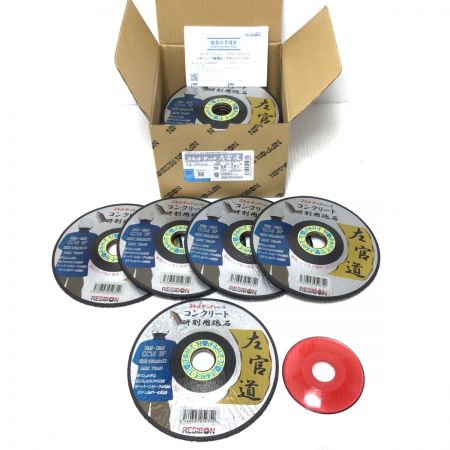  日本レヂボン コンクリート用 砥石 スキルタッチ左官道 150×3×22 25枚入 SKD1503-CC16