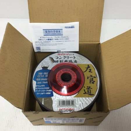  日本レヂボン コンクリート用 砥石 スキルタッチ左官道 150×3×22 25枚入 SKD1503-CC16