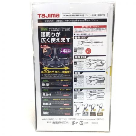  TAJIMA タジマ フルハーネス型安全帯 Mサイズ AZAM-BK
