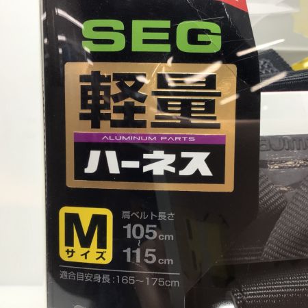  TAJIMA タジマ フルハーネス型安全帯 Mサイズ AZAM-BK