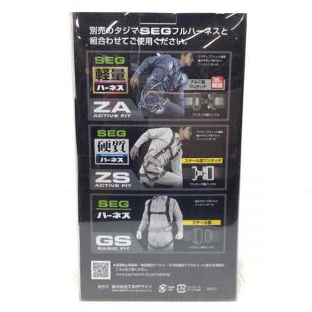  TAJIMA タジマ ランヤード 巻取式ダブルランヤード A1VR150L-WL8