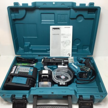  MAKITA マキタ オートパックスクリュードライバー 25~41mm 18v 充電器・充電池1個・ケース付 FR451D ブルー