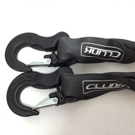  CLLINK シーエルリンク けん引ロープ 12t 4.8m 袋付 オレンジ×ブラック