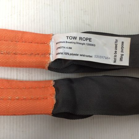  CLLINK シーエルリンク けん引ロープ 12t 4.8m 袋付 オレンジ×ブラック