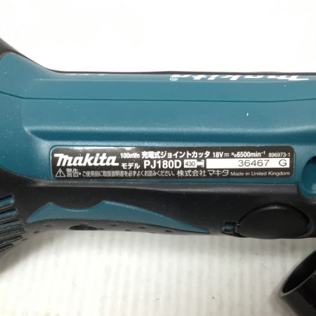  MAKITA マキタ ジョイントカッタ 程度B 取説付 コードレス式 100mm 18v PJ180D ブルー
