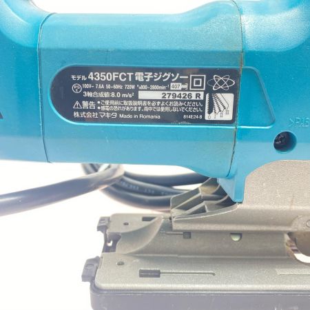  MAKITA マキタ ジグソー 程度C ケース付 コード式 279426 4350FCT ブルー