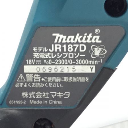  MAKITA マキタ レシプロソー18v 充電器・充電池2個・ケース付 程度B JR187D ブルー