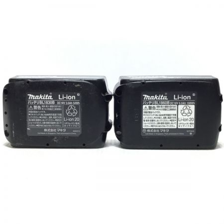  MAKITA マキタ レシプロソー18v 充電器・充電池2個・ケース付 程度B JR187D ブルー