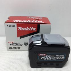 ΘΘ MAKITA マキタ バッテリー 未使用品(S) 40v 8.0Ah BL4080F Sランク