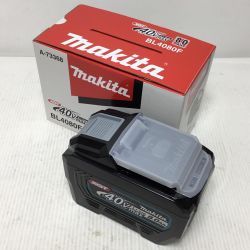 ΘΘ MAKITA マキタ バッテリー 未使用品(S) 40v 8.0Ah BL4080F Sランク