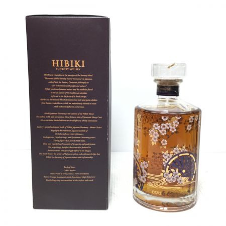【北海道内限定発送】 HIBIKI サントリーヒビキ 響 蒸留酒類 43％ Master's Select LIMITED EDITION 700ml