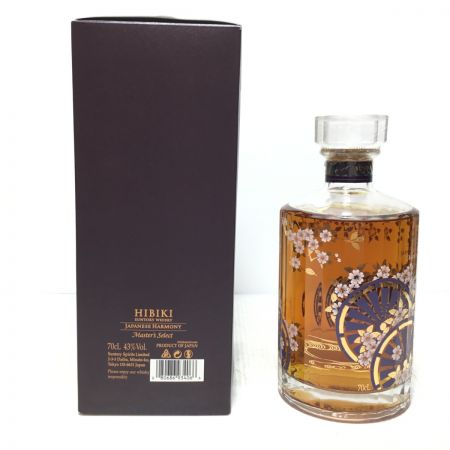 【北海道内限定発送】 HIBIKI サントリーヒビキ 響 蒸留酒類 43％ Master's Select LIMITED EDITION 700ml