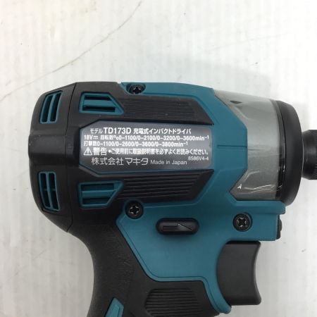  MAKITA マキタ インパクトドライバ 未使用品(S) 本体のみ コードレス式 18v 513306 TD173D ブルー