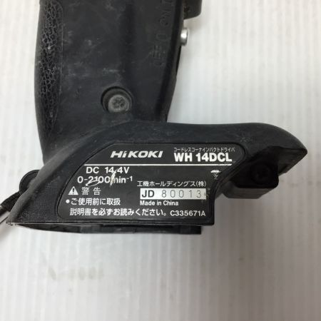  HiKOKI ハイコーキ コードレス式 14.4v  コーナーインパクトドライバ  本体のみ WH14DCL グリーン