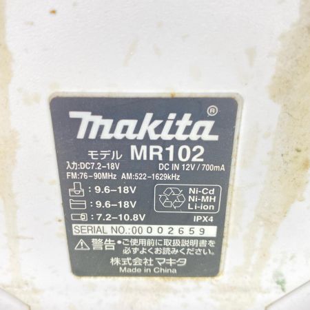  MAKITA マキタ バッテリー式ラジオ コードレス式 18v 002659 キズ・ヨゴレ有 MR102 ホワイト