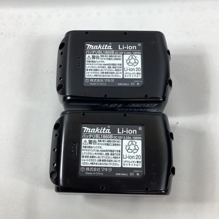 MAKITA マキタ インパクトドライバ TD173DRGX ブルー 充電器・充電池2個・ケース付4個セット