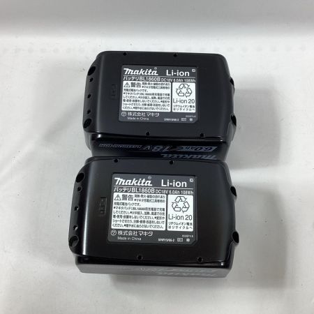 MAKITA マキタ インパクトドライバ TD173DRGX ブルー 充電器・充電池2個・ケース付4個セット