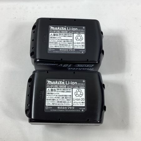 MAKITA マキタ インパクトドライバ TD173DRGX ブルー 充電器・充電池2個・ケース付4個セット