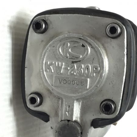  空研工業 エアインパクトレンチ 程度C 本体のみ 常圧 KW-230P シルバー