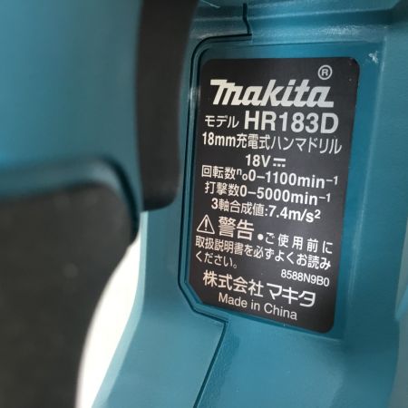  MAKITA マキタ コードレス式 18v ハンマドリル ケース付 HR183DZK ブルー