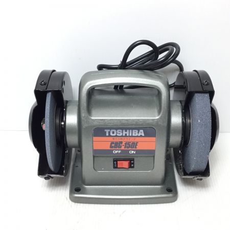  TOSHIBA 東芝 両頭グラインダー 未使用品(S) 付属品完備 コード式 150mm CBG-150E
