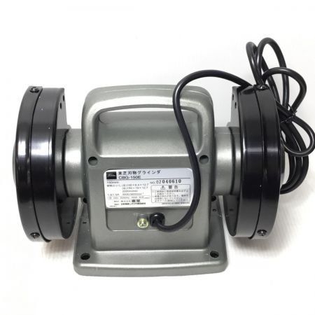  TOSHIBA 東芝 両頭グラインダー 未使用品(S) 付属品完備 コード式 150mm CBG-150E