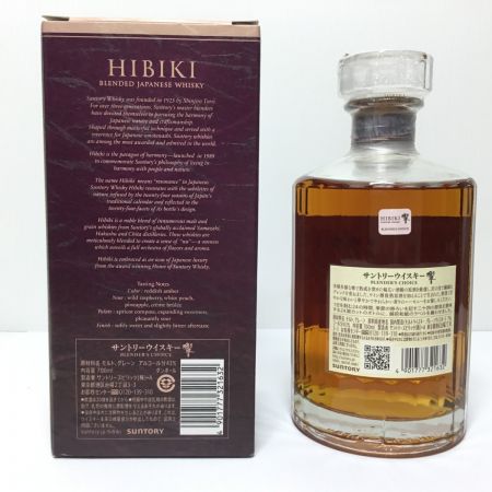 【北海道内限定発送】 HIBIKI サントリーヒビキ 響 蒸留酒類 ウィスキー BLENDER'S CHOICE 43% 700ml 箱付 