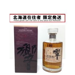 ΘΘ【北海道内限定発送】 HIBIKI サントリーヒビキ 響 蒸留酒類 ウィスキー BLENDER'S CHOICE 43％ 700ml  箱付 Sランク