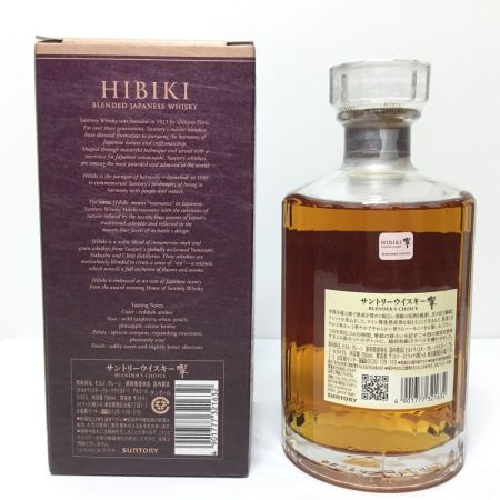 【北海道内限定発送】 HIBIKI サントリーヒビキ 響 蒸留酒類 ウィスキー BLENDER'S CHOICE 43％ 700ml  箱付