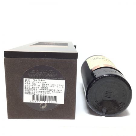  Ballantine's バランタイン ウィスキー スコッチ 700ml 箱付 30年 40%