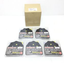 ΘΘ NANIWA 塗膜はがし 100mm ダイヤシェーバー 未使用品(S) 5枚セット FN-9230 Sランク