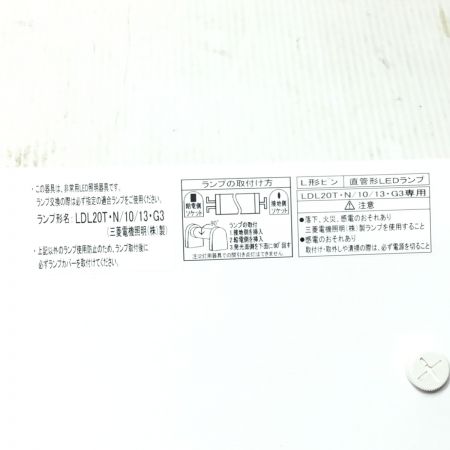  MITSUBISHI ミツビシ LED非常用照明 未使用品(S) EL-LF-VH2161