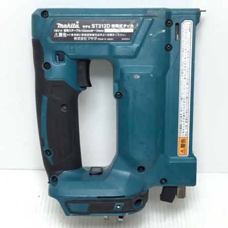  MAKITA マキタ 充電式タッカ 18v 程度B 本体のみ ST312D ブルー
