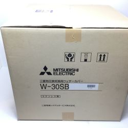 ΘΘ MITSUBISHI ミツビシ 換気扇用ウェザーカバー 未使用品(S) W-30SB Sランク