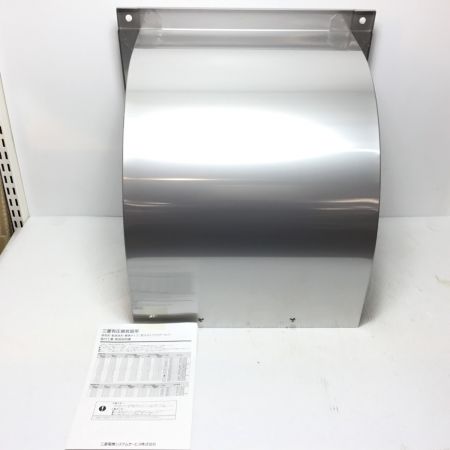  MITSUBISHI ミツビシ 換気扇用ウェザーカバー 未使用品(S) W-30SB