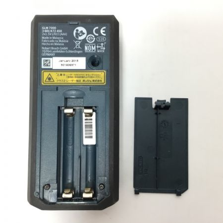  BOSCH ボッシュ レーザー距離計 ケース付  GLM7000 グリーン