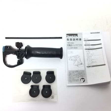  MAKITA マキタ コードレス式 18v ハンマドリル 集塵システム・ケース付 HR183D グリーン