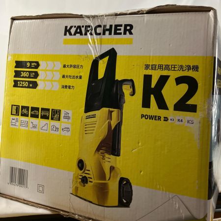 KARCHER ケルヒャー KARCHER  高圧洗浄機  K2 1.602-218.0 イエロー