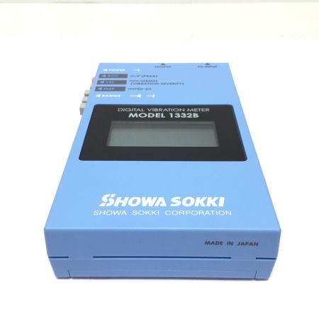  SHOWA SOKKI 昭和測器 振動計 デジバイブロ 1332B