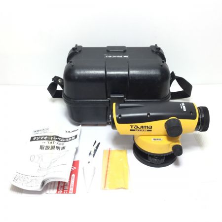  TAJIMA タジマ レーザー機器 オートレベル 程度B ケース付 TAT-X32