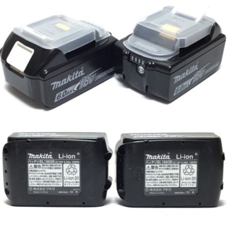  MAKITA マキタ 丸のこ 未使用品(S) 充電器・充電池2個・ケース付 165mm 18v HS631DGXS