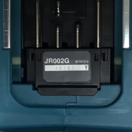  MAKITA マキタ レシプロソー 40v 充電器・充電池2個・ケース付 未使用品(S) JR002GRDX ブルー