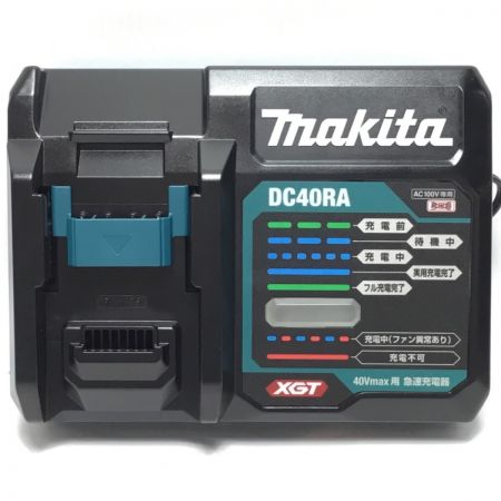  MAKITA マキタ レシプロソー 40v 充電器・充電池2個・ケース付 未使用品(S) JR002GRDX ブルー
