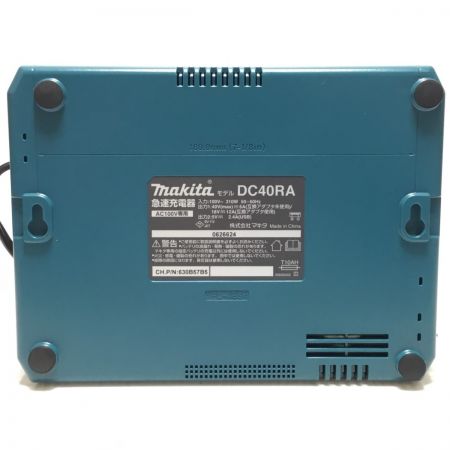  MAKITA マキタ レシプロソー 40v 充電器・充電池2個・ケース付 未使用品(S) JR002GRDX ブルー